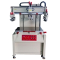 Membrane switch screen printer -PS-80120PV 6