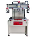 Membrane switch screen printer -PS-80120PV