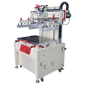 Membrane switch screen printer -PS-80120PV 7