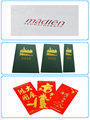 賀卡禮品盒斜臂式自動燙金機