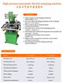 Gift case hot stamping machine(H-TC3040LP) 3