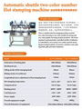 Automatic Numbering hot stamping machine