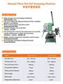 Hot selling easy operation low cost Manual Hot stamping machine