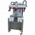 Full servo  Flat Precision screen printer with T-type table