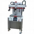 Flat Precision screen printer machine