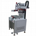 servo plain screen printing machine
