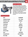Disposable cup automatic screen printing machine