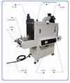 瓶子UV固化机