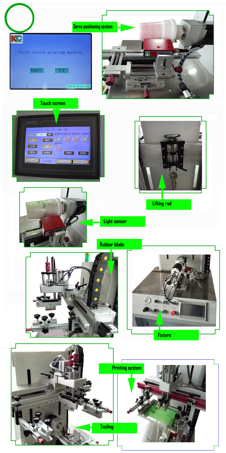 Coffee cups milk tea cups Servo registering Cylinder screen printing machine 3