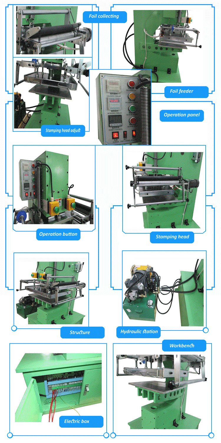 塑料框子烫金机（HH-TC1520LPB） 2