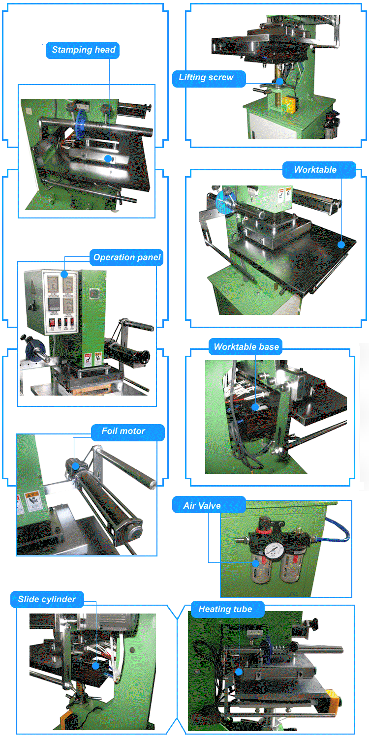 電視框燙金機(H-TC1520N) 5