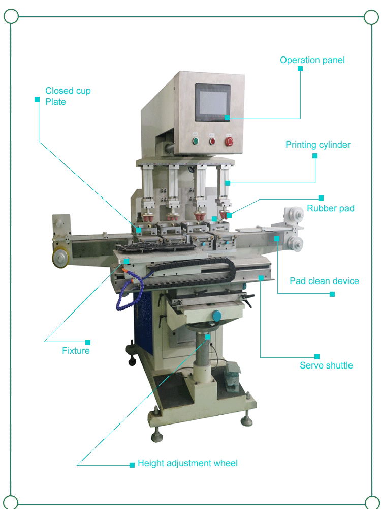 高精度伺服移印機