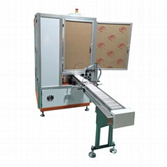 Automatic lipstick hot foil stamping machine