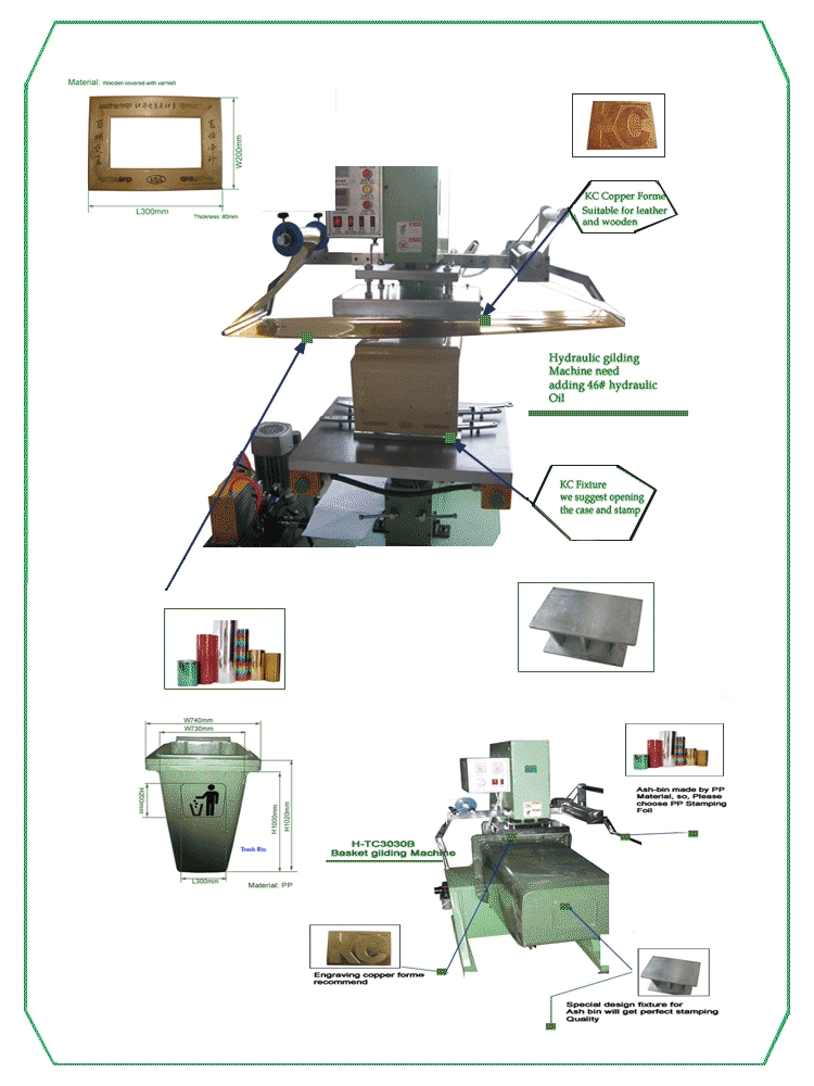 hot stamping for wasten bin