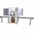 Full automatic automatic hot foil stamping machine