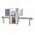 Full automatic automatic hot foil stamping machine