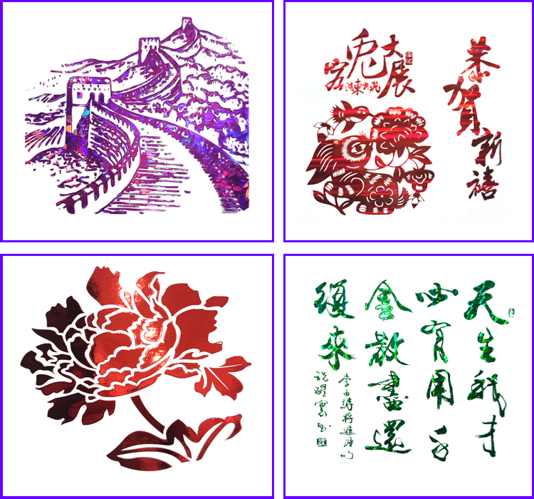 滾筒式紙張燙金機 2