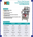 Human machine interface precision screen printer 