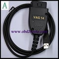 2015 VAG 14.10.2 VCDS 14.10.2 diagnostic interface 1