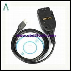 French VAG 12.12.1 HEX CAN USB  VCDS