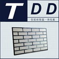 TDD仿面砖保温一体板 1