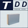 TDD铝板保温一体板 1