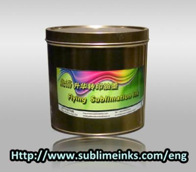 Four Color Process Sublimation Ink ( FLYING-FO-GA ) 