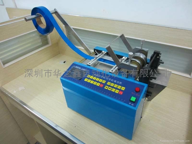 Shrink tube Automatic cutting machine 2