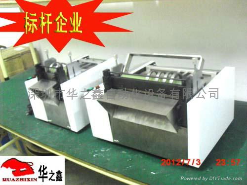  Silicone tube automatic cutting machine 3