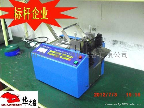 硅胶管全自动微电脑切管机 3