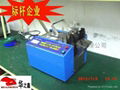 automatic silicone tube pipe cutting machine 3