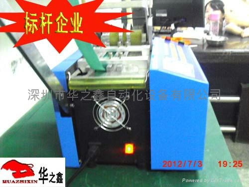 硅胶管全自动微电脑切管机 4