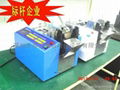 automatic silicone tube pipe cutting machine 5