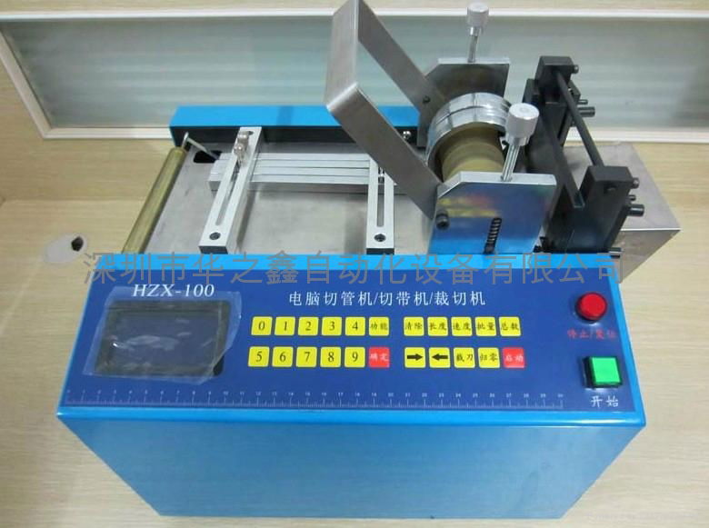 pvc Automatic pipe cutting machine  2