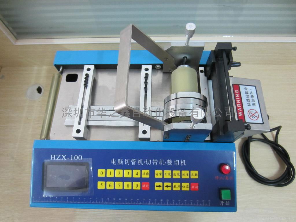  wire automatic cutting machine  2
