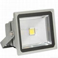 30W LED floodlight 225X185X130mm 1