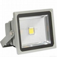 30W LED floodlight 225X185X130mm