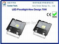 AC85-277V.IP65,Size259x250x93mm.70W LED floodlight 4