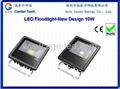 AC85-277V.IP65,尺寸179x157x57mm.10W LED 投光燈 5