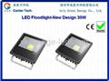 AC85-277V.IP65,尺寸215x178x81mm.30W LED 投光灯 5