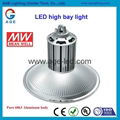 LED 工矿灯60W