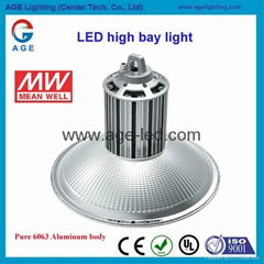 LED 工矿灯120W