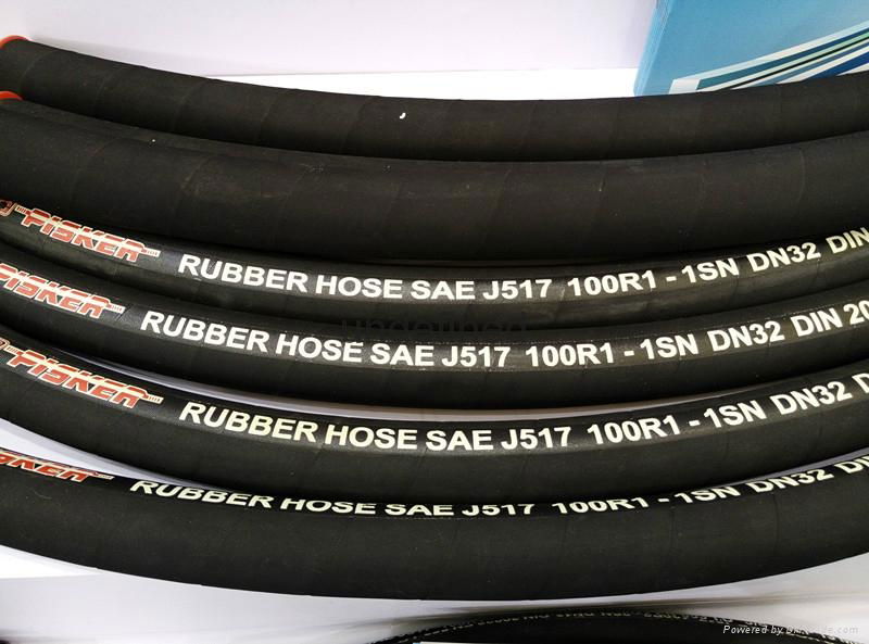 Steel Braided Hydraulic Rubber Hose SAE 100 R1AT Single Wire Braided Hose 2
