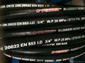 China Steel Wire Braided Flexible Rubber Hose High Pressure Hydraulic Hose 2