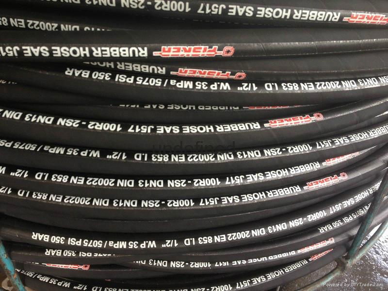 Steel Wire Braid Hydraulic Rubber Hose SAE 100 R2 AT Rubber Hoses 2