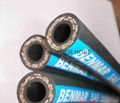 SAE 100 R3 Fiber Braided Rubber Hose 2