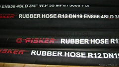 SAE 100 R12 Wire Spiral Hydraulic Hose Flexible Rubber Hose