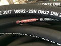 Steel Wire Reinforced Hydraulic Hoses 2