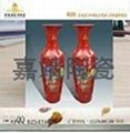 开业礼品陶瓷大花瓶   2