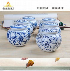 陶瓷茶叶罐厂家
